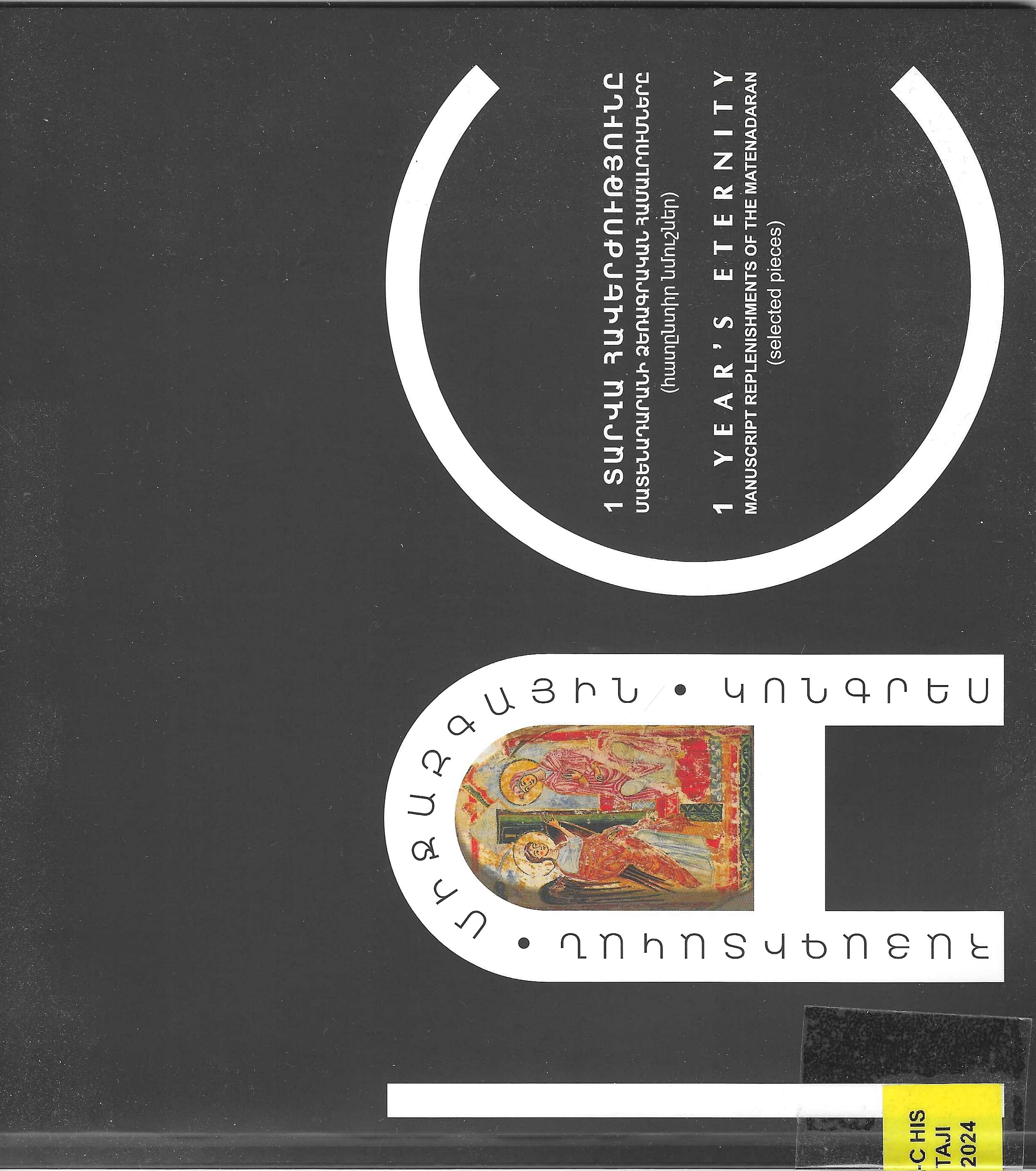 book-image